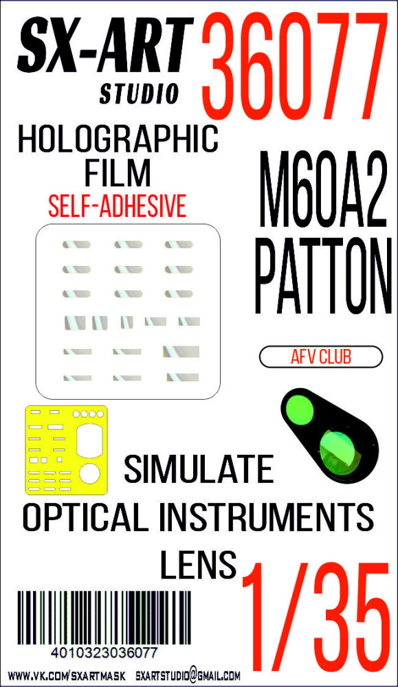 1/35 Holographic film M60A2 Patton (AFV)
