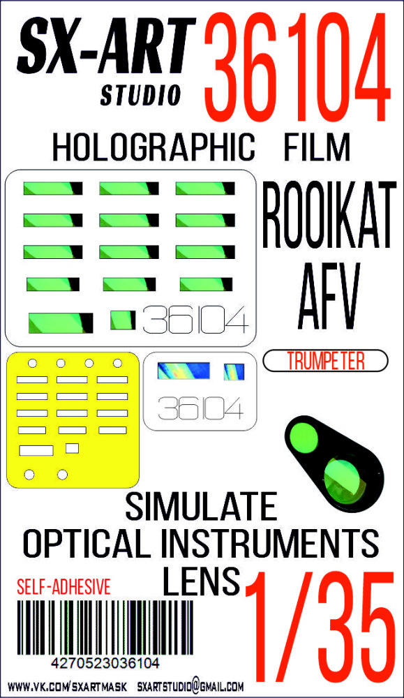 1/35 Holographic film South African Rooikat AFV