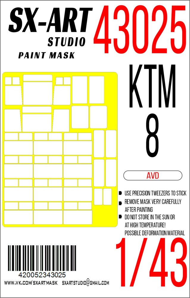 1/43 Paint mask KTM-8 (AVD)