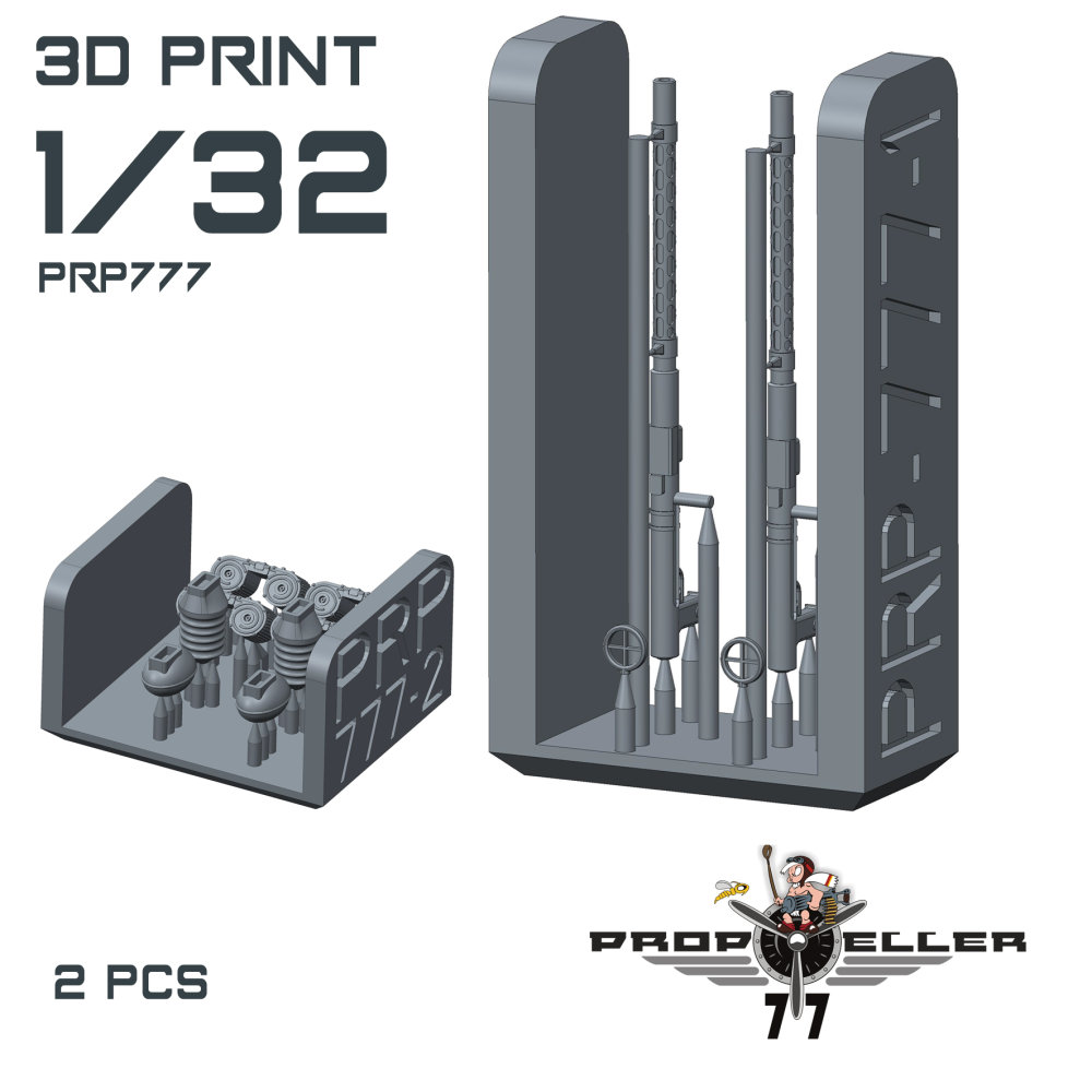 1/32 MG 15 (2 pcs.)