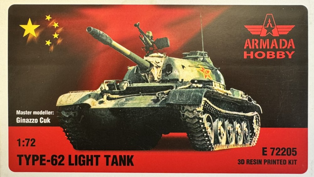 1/72 Type-62 Light Tank (3D resin printed kit)