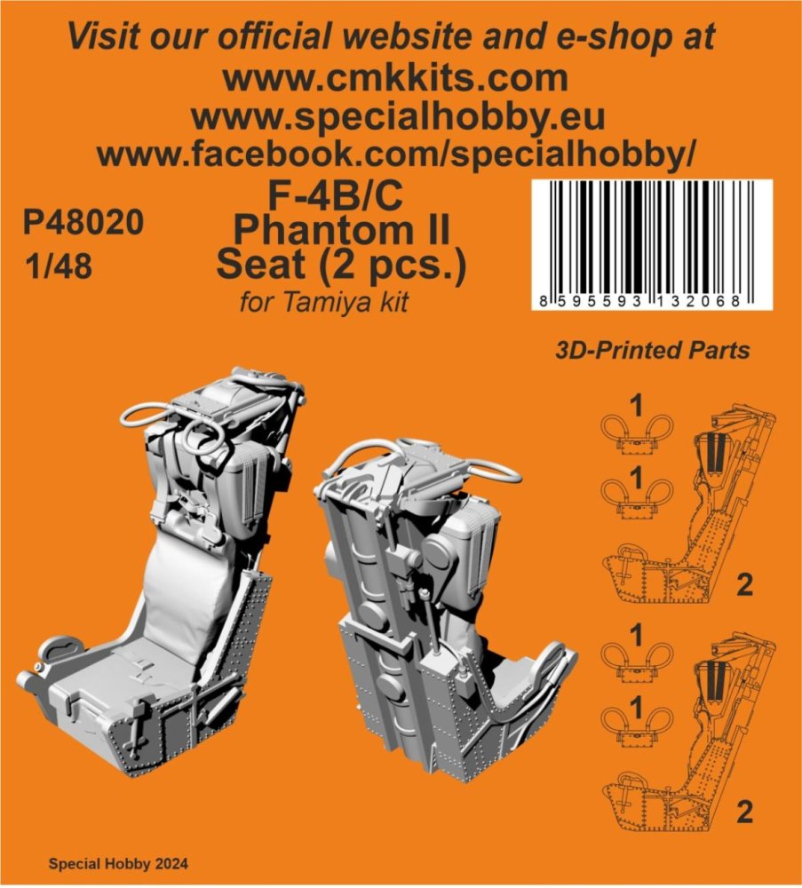 1/48 F-4B/C Phantom II seat (2 pcs.) 3D Print