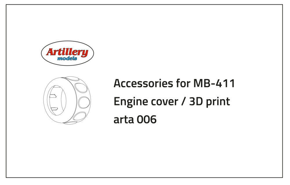 1/72 MB-411 Engine cover (FLY)