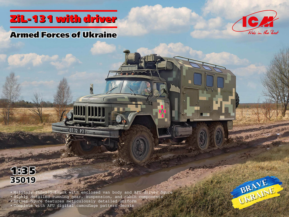 1/35 ZiL-131 Armed Forces of Ukraine with driver