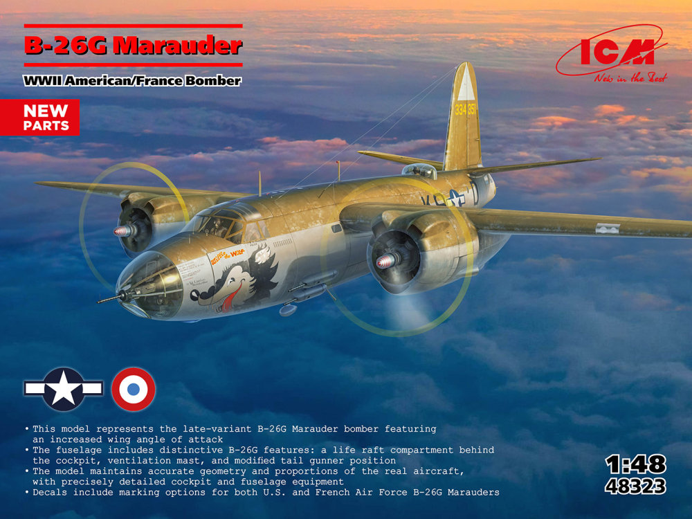 1/48 B-26G Marauder American/France Bomber WWII