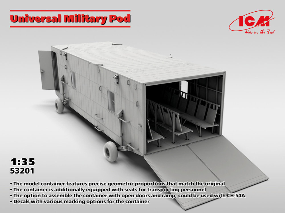 1/35 Universal Military Pod w/ M8A1 US Landing Mat