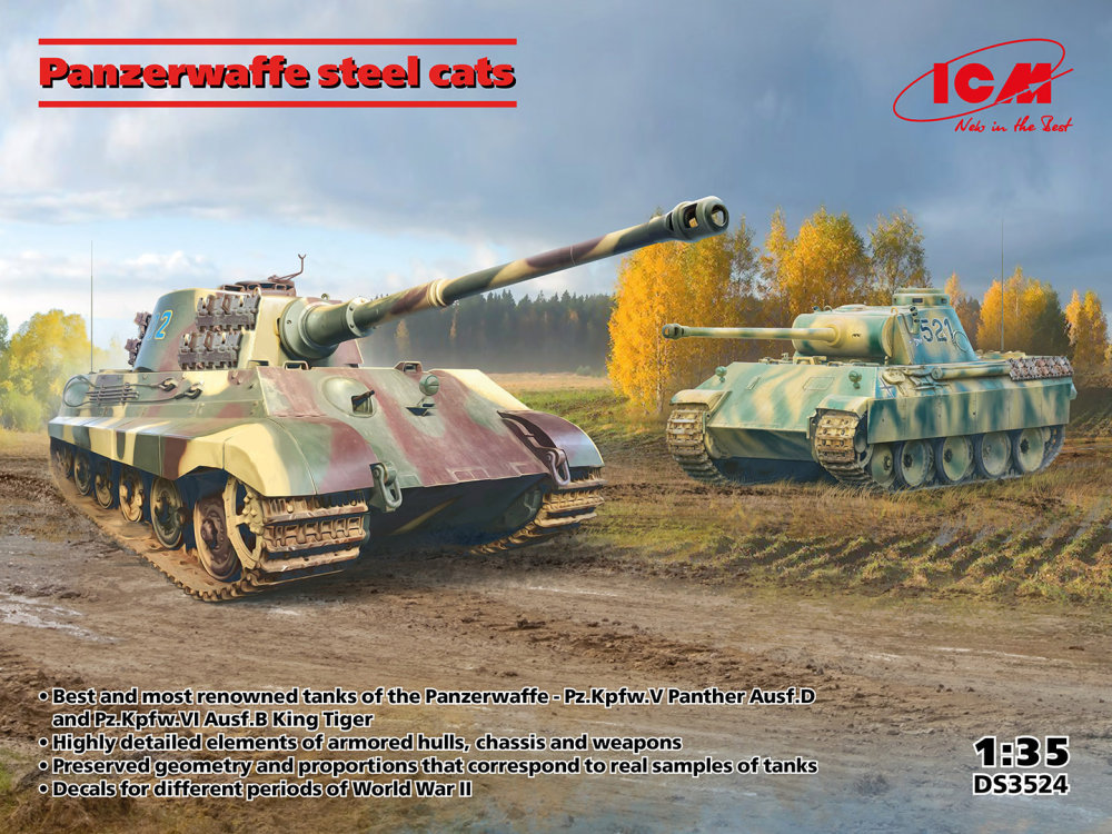 1/35 Panzerwaffe steel cats, DIORAMA SET (2 kits) 