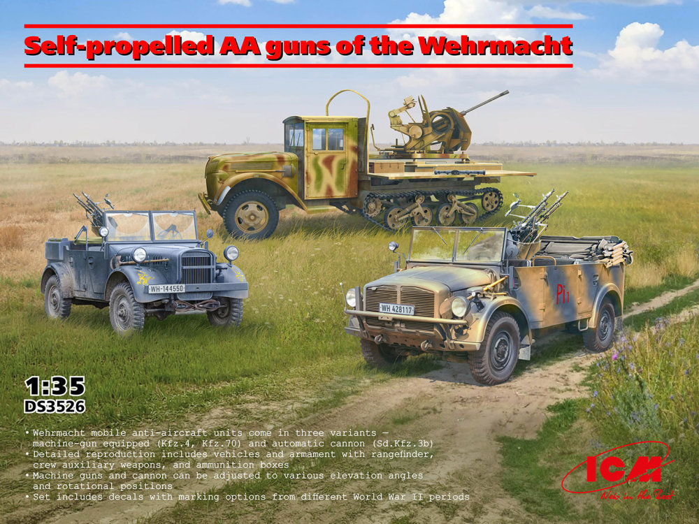 1/35 Self-propelled AA guns of Wehrmacht (3 kits)