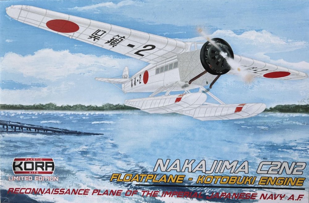 1/72 Nakajima C2N2 Floatplane Kotobuki Engine