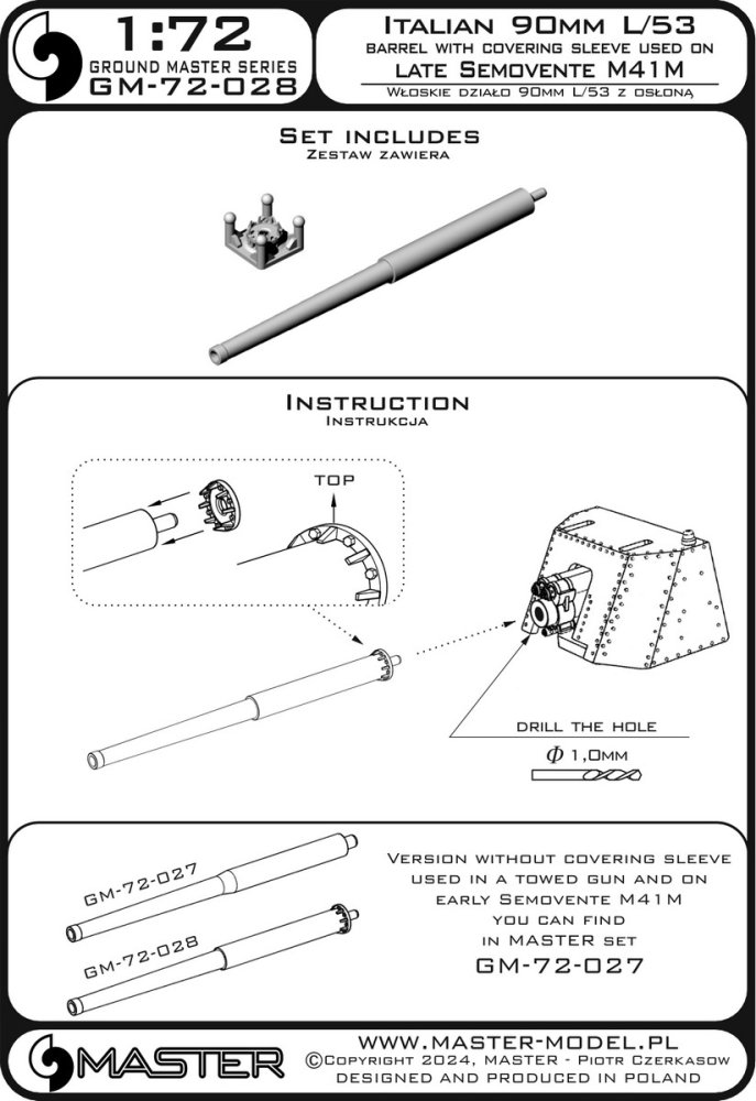 1/72 Italian 90mm L/53 gun barrel w/ cover. sleeve