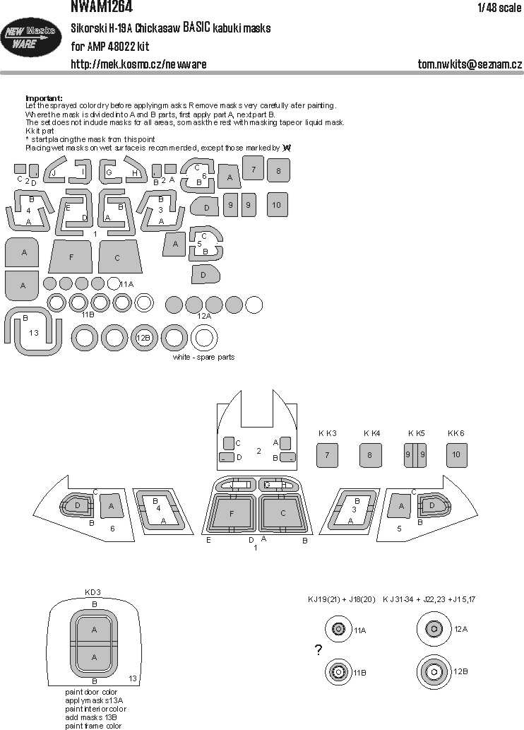 1/48 Mask Sikorski H-19A Chickasaw BASIC (AMP)