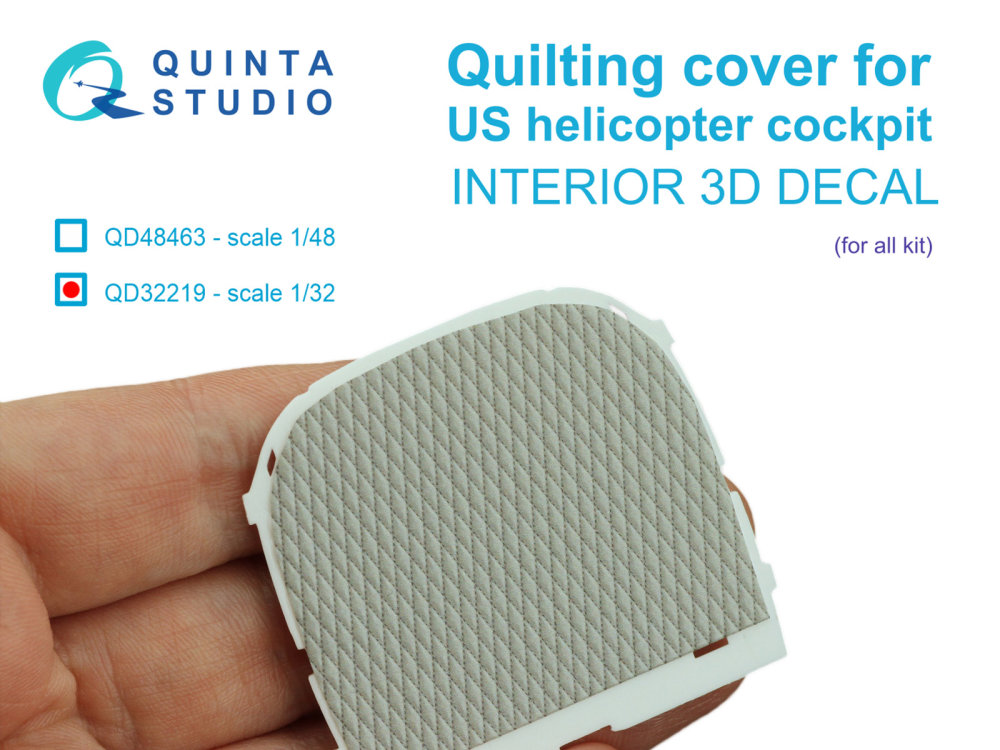 1/32 Quilting cover US helicopter cockpit 3D Int.