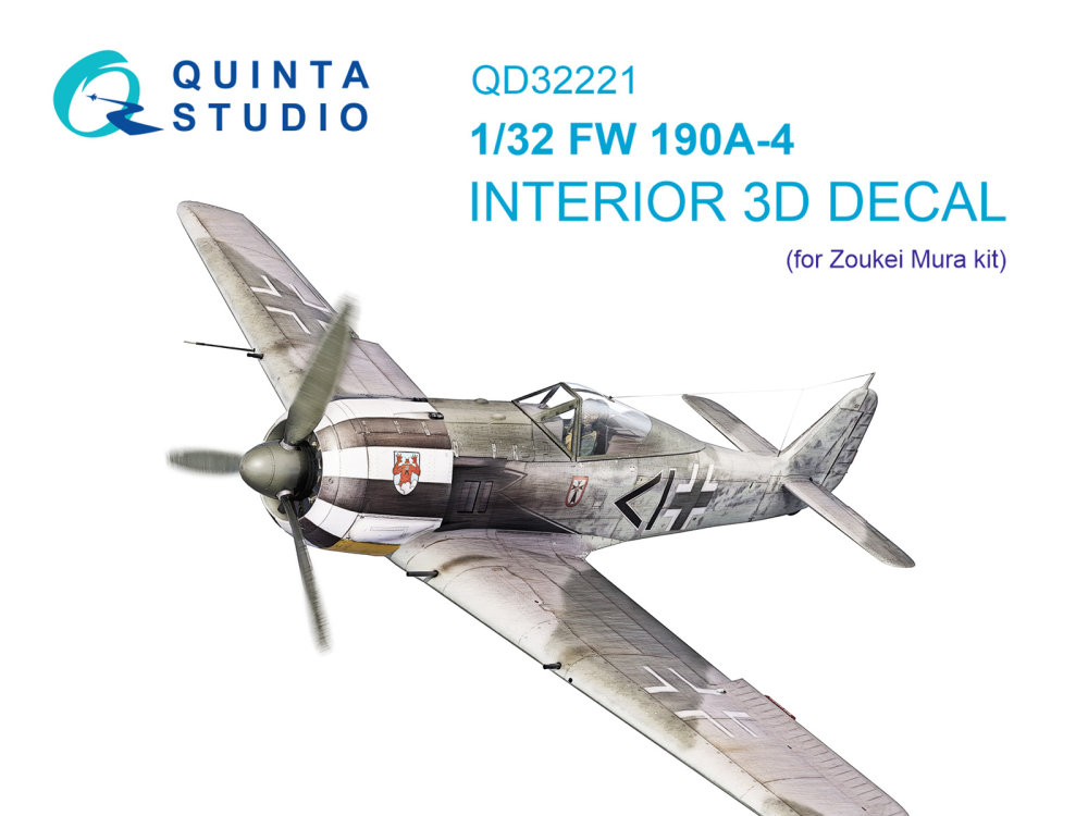 1/32 FW 190A-4 3D-Print.&col. Interior (ZOUKEI)