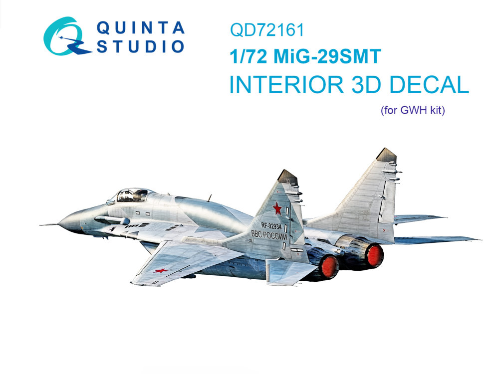 1/72 MiG-29SMT 3D-Print.&col. Interior (GWH)