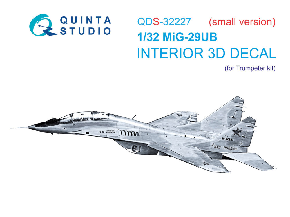 1/48 MiG-29UB 3D-Print.&col.Interior (TRUMP) SMALL