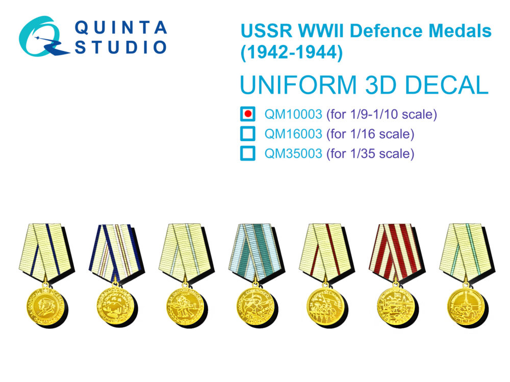 1/10 USSR WWII Defence Medals (1942-1944)