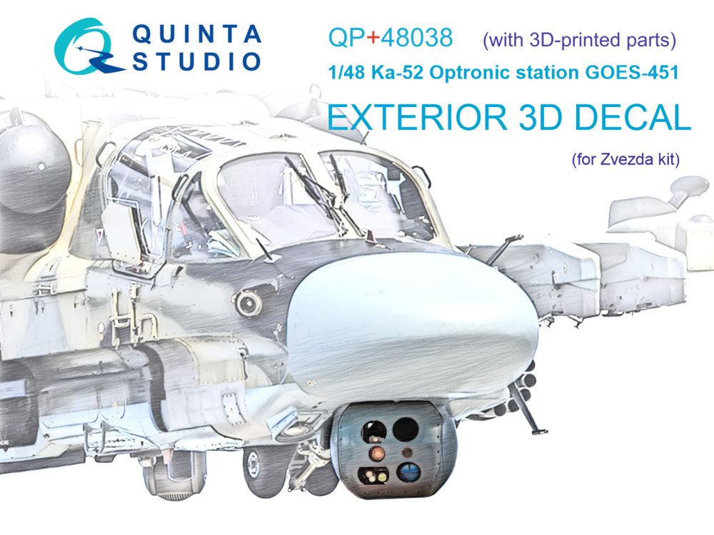 1/48 Ka-52 Optronic station GOES-451 (ZVE)