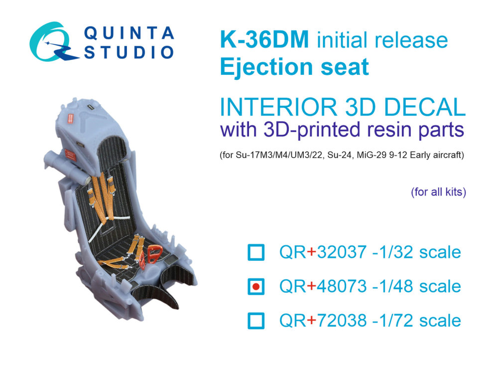 1/48 K-36DM (initial release) ejection seat