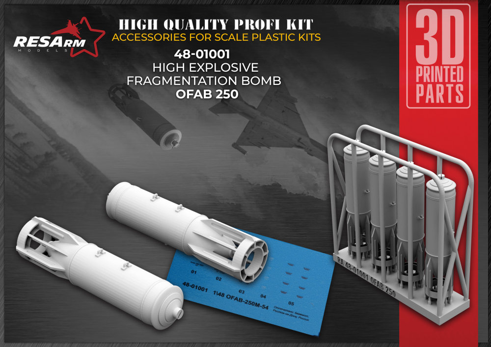 1/48 OFAB 250 H-E Fragment.Bombs (4 pcs.)