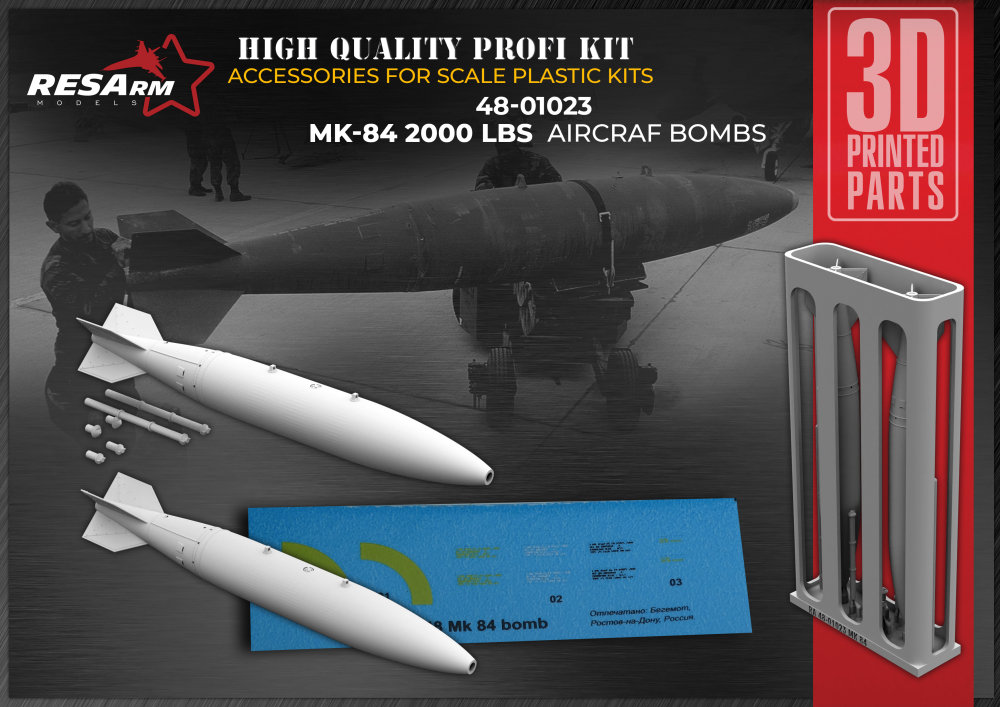 1/48 MK-84 2000 lb. Aircraft Bombs (2 pcs.)