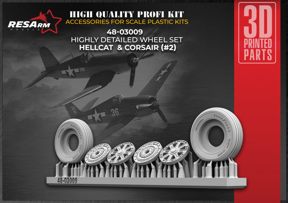 1/48 HELLCAT & CORSAIR wheels set type 2