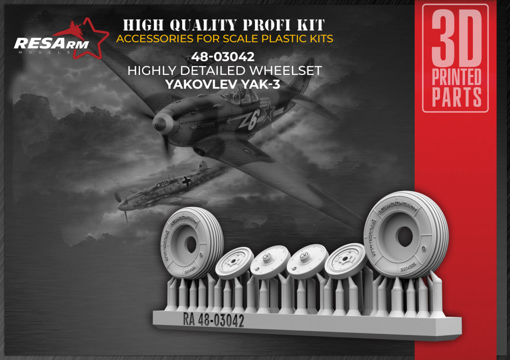 1/48 Yakovlev Yak-3 wheels set