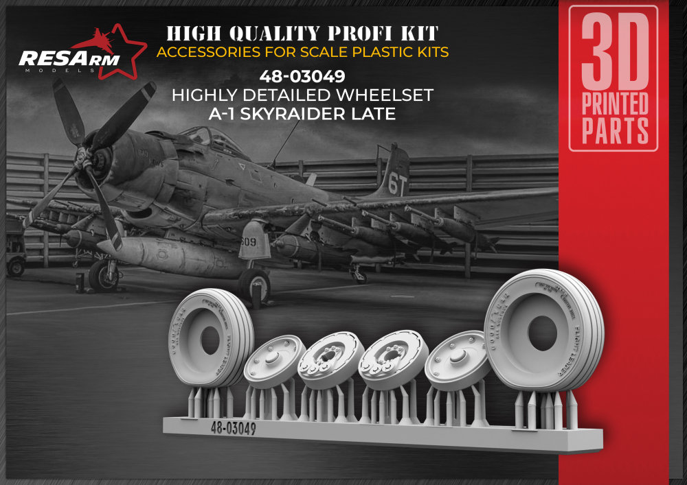 1/48 Douglas A-1 Skyraider (late) wheels set