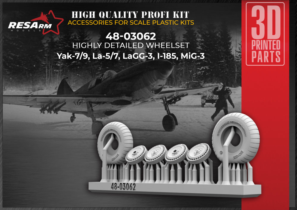 1/48 Yak 7-9, La 5-7, LaGG 3 MIG-3 wheels set 3