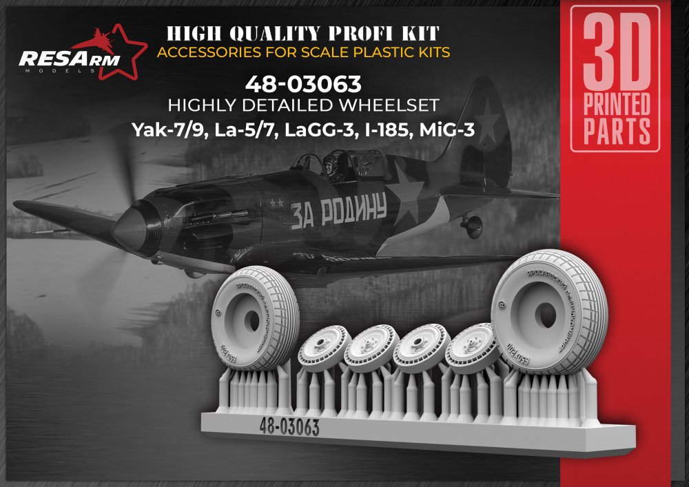 1/48 Yak 7-9, La 5-7, LaGG 3 MIG-3 wheels set 4