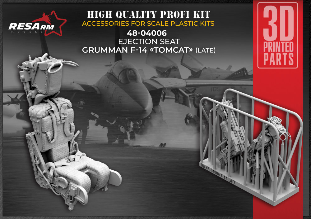 1/48 F-14 Tomcat (late) Ejection Seat