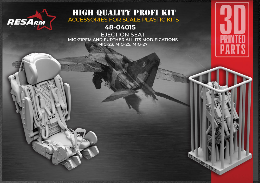 1/48 KM-1M Ejection Seat