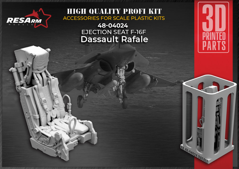 1/48 Dassault Rafale Ejection Seat