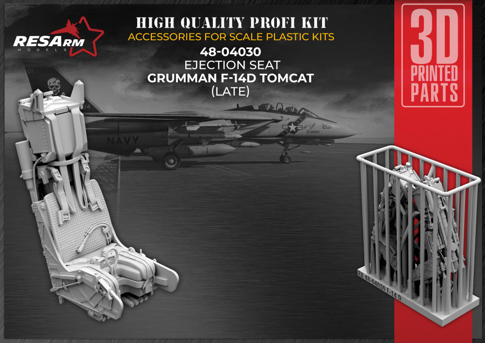 1/48 F-14D Tomcat (late) Ejection Seat