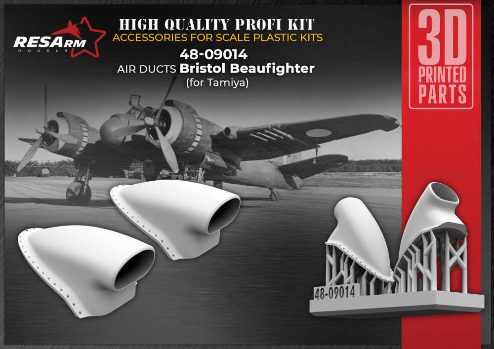 1/48 Bristol Beaufighter Air Intake Type 2 (TAM)