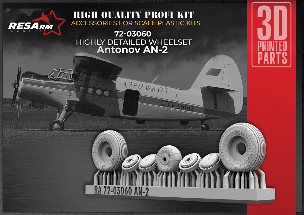 1/72 Antonov AN-2 wheels set