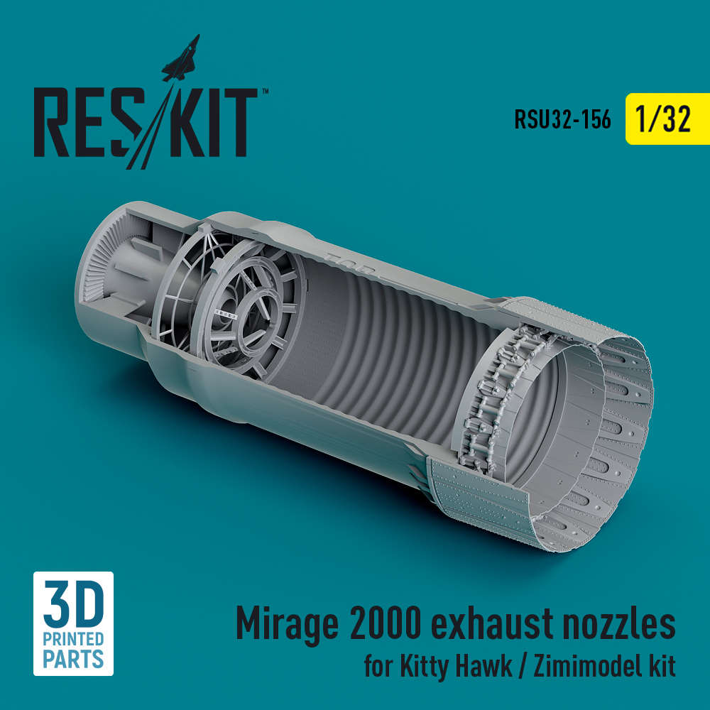 1/32 Mirage 2000 exhaust nozzle (KITTYH/ZIMI)