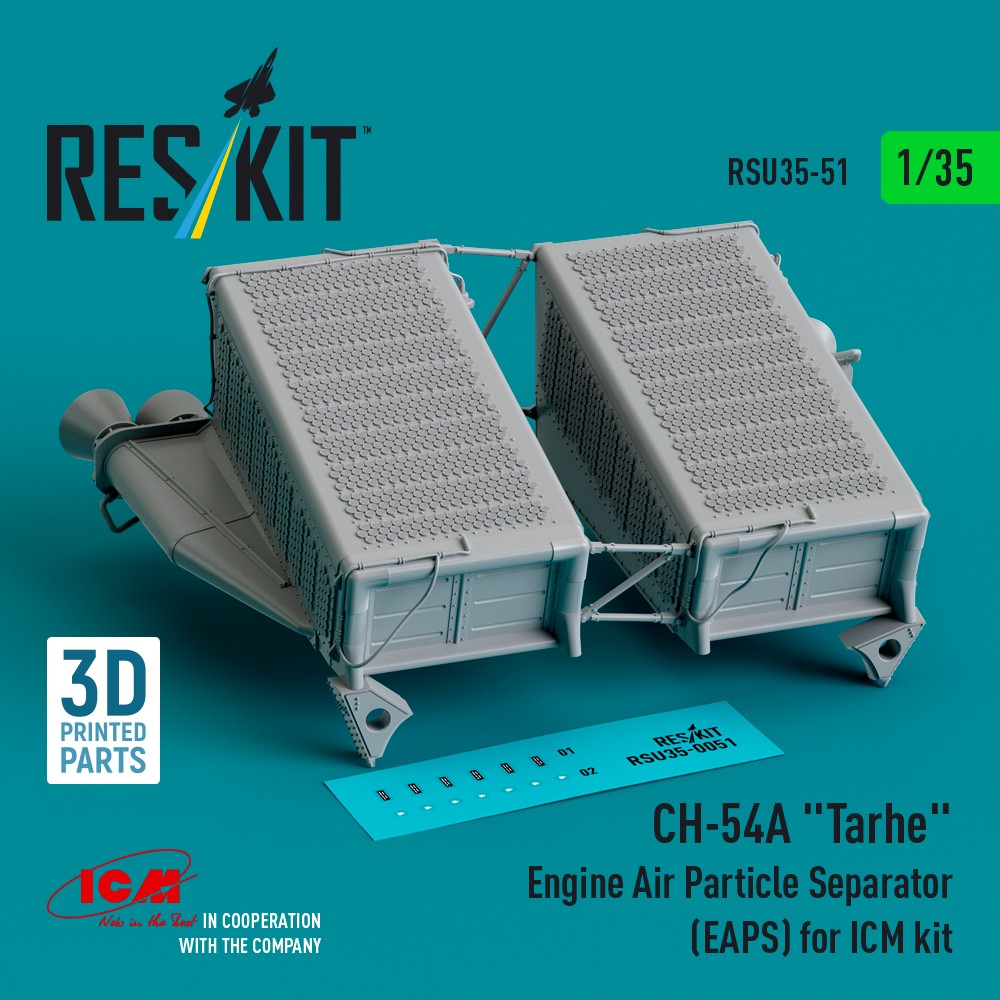 1/35 CH-54A 'Tarhe' Engine Air Particle Separator 