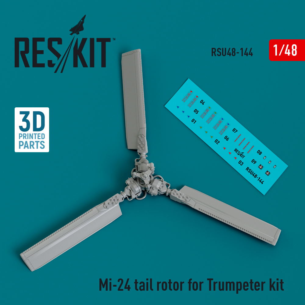 1/48 Mi-24 tail rotor (TRUMP)