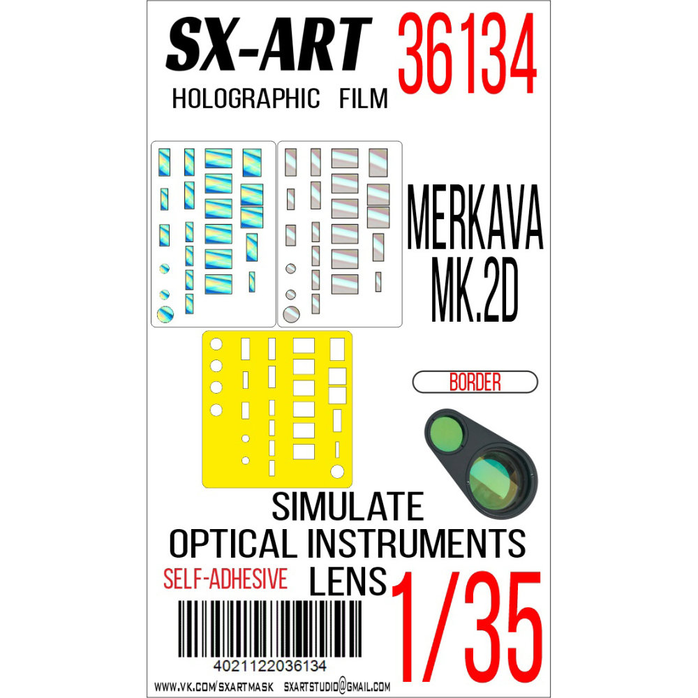 1/35 Holographic film Merkava MK.2D (BORDER)